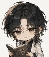 易の案内人・玄