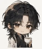 易の案内人・玄